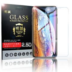 y2ZbgziPhone14/14Pro/14Plus/14ProMax/13/13mini/13Pro/13ProMax/12/11//XR/XSMax KXtB tیtB