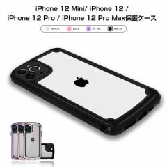 iPhoneSE3 iPhone12mini iPhone12 iPhone12Pro iPhone12ProMax TPUP[X X}zP[X Jo[ ϏՌ gѓdbP[X