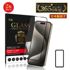 y2ZbgziPhone17 Air 17Pro 17ProMax KXtB iPhone 16e iPhone16 16Plus 16Pro 16ProMax iPhone15 15Plus 15Pro 15Pr