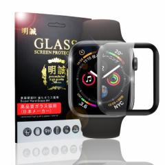 Apple Watch Series 4/5/6/SE1/SE2 3D KXیtB \tgt[ t[Jo[ _KXtB 40mm 44mm