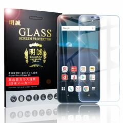 y2Zbgzdocomo LG style2 L-01L KXیtB LG style2 L-01L یtB tیKXV[g X}z ʕی  9H