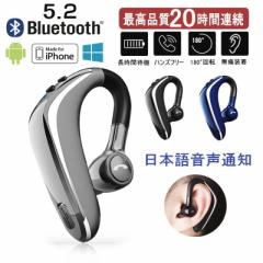 CXCz Bluetooth 5.2 u[gD[Xwbhz |^ wbhZbg Eʗp ō ɑ 180] ҋ@