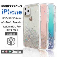 iPhone14/14Pro/14Plus/14Pro Max/iPhone13/13mini/13Pro/13ProMax/iphone12/11 X}zP[X vX`bN Jی TPU PC \tgt