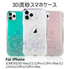 iPhone14/14Pro/14Plus/14Pro Max/iPhone13/13mini/13Pro/13ProMax/12/11 X}zP[X NCbNTh Ռz h~ C菝h~