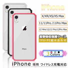 iPhone13/13mini/13Pro/13ProMax/iphone12/11/X/XR/XS/XS Max X}zP[XP[X P[XJo[ NAP[X TChP[X