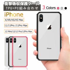 iPhone13/13mini/13Pro/13ProMax/iphone12/11/X/XR/XS/XS Max P[X X}zP[X ϏՌ ϋv X}zP[X ho ~