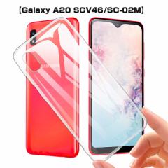 Galaxy A20 X}zP[X X}zJo[ Ռz C菝h~ TPU SCV46 au VR Qi[dΉ \tg NA SC-02M docomo UQ