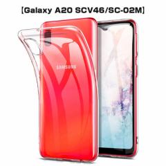 Galaxy A20 X}zP[X Jo[ X}zی ϏՌ C菝h~ TPU VR SCV46 au ϖh~ ~  SC-02M docomo UQ