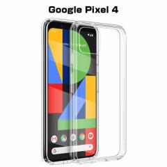 Google pixel 4 X}zP[X Jo[ softbank ϏՌ Jی TPU VR Qi[dΉ y \tg NA  Vv ~