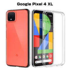 Google pixel 4XL X}zP[X Jo[ softbank ϏՌ Jی TPU VR Qi[dΉ y \tg NA  Vv ~