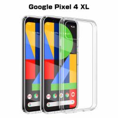 Google pixel 4XLX}zP[X Jo[ X}zی ϏՌ C菝h~ TPU VR ^ Qi[dΉ y \tg NA softbank