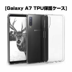 Galaxy A7 X}zP[X X}zJo[ Ռz C菝h~ TPU VR ^ y \tg NA ~ ϏՌ yVoC