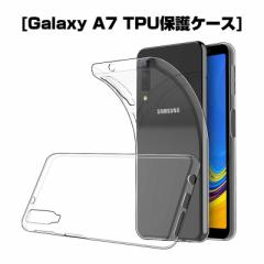 Galaxy A7 X}zP[X Jo[ ϏՌ C菝h~ TPU VR ^ lp \tg NA ϖh~ ~ _炩 yVoC