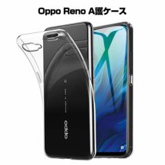 OPPO Reno A CPH1983 X}zP[X Jo[ X}zی ϏՌ C菝h~ TPU VR \tg NA  ϖh~ ~ yVo