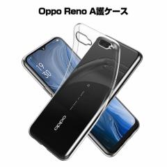 OPPO Reno A CPH1983 X}zP[X Jo[ ϏՌ C菝h~ TPU VR ^ lp y \tg NA  _炩 yVoC