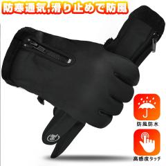  O[u ^b`plΉ h oR ނ EH[LO TCNO jO X|[c Y fB[X jZbNX