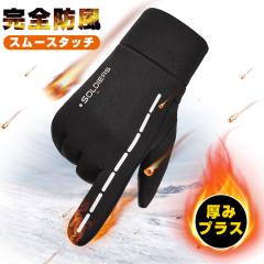  O[u ^b`plΉ h oR ނ EH[LO TCNO jO X|[c ʋ ʊwȂǂ Y fB[X