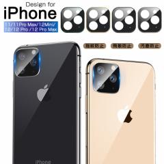 iPhone12/12mini/12Pro/12ProMax/11/11pro/11ProMax KXtB JیtB z Yی XNb`h~