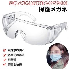 y3Zbgzی상Kl ی߂ SS[O Ɨp ڂی h ho  ߎKlp ʋC h ECX ׋