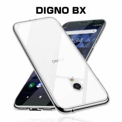 DIGNO BX X}zP[X Z DIGNO BX 901KC softbank Jo[ X}zی ϏՌ C菝h~ TPU VR ^ CX[d