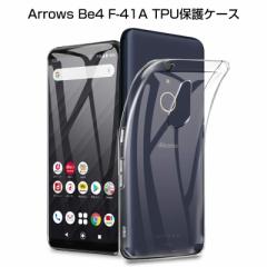 arrows Be4 F-41A docomo X}zP[X \tgP[XJo[ X}zی ϏՌ C菝h~ Ռz TPU ^  ~ hR