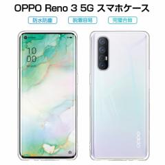 OPPO Reno3 5G A001OP X}zP[X Jo[ X}zی ϏՌ TPUP[X VR P[X Ռh~ _炩 C菝h~ Vv