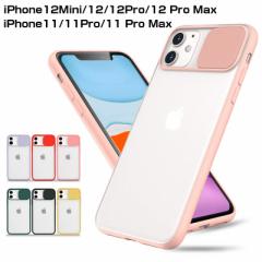 iPhone13/13mini/13Pro/13ProMax/12/12Pro/12ProMaxP[X XCh JYی ACz ϏՌ P[XJo[ JYی