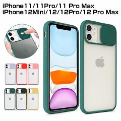 iPhone13/13mini/13Pro/13ProMax/12/12Pro/12ProMax P[X XCh JYی P[XJo[ YJo[ ~ ϏՌ