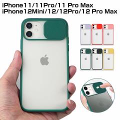 iPhone13/13mini/13Pro/13ProMax/12/12Pro/12ProMax JYی VR CX[dΉ Sʕی iPhonep PC XC_[