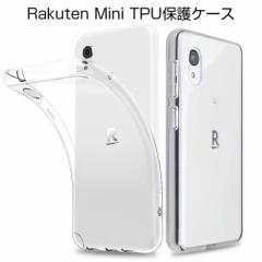 Rakuten Mini X}zP[X yV~j X}zJo[ gѓdbP[X Ռz C菝h~ TPU ϏՌ ^ y \tgP[X NA 