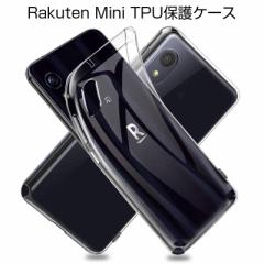 Rakuten Mini X}zP[X yV~j X}zJo[ gѓdbP[X Ռz C菝h~ TPU ~ Xgbvz[ }CNhbg