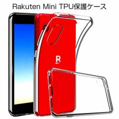 Rakuten Mini �X�}�z�P�[�X ���N�e���~�j �J�o�[ �X�}�z�ی� �g�ѓd�b�P�[�X �ϏՌ� TPU�P�[�X �V���R�� �_�炩�� �C�菝�h�~