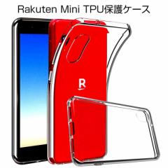 Rakuten Mini X}zP[X Ne~j Jo[ X}zی gѓdbP[X ϏՌ TPUP[X VR _炩 C菝h~ yVoC