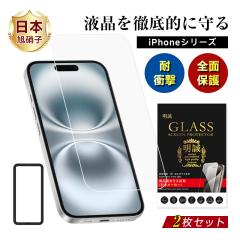 y2ZbgziPhone 17 Air 17Pro 17ProMax tیtB iPhone16e iPhone16 16Plus 16Pro 16ProMax iPhone15 15Plus 15Pro 15ProM