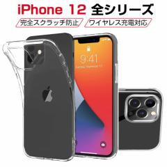 iPhone15V[Y iPhone14V[Y iPhone13V[Y iPhone12 V[Y X}zP[X X}zJo[ TPU ϏՌ ^ y \tgP[X