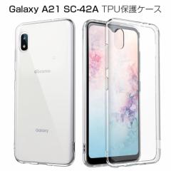 Galaxy A21 SC-42A / SCV49 X}zP[X TPU X}zJo[ gѓdbP[X Ռz C菝h~ ϏՌ ^ y \tgP[X NA