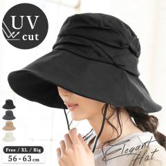 �Z�[��ss ���O��100���J�b�g �܂肽���� �΍L �X�q ���f�B�[�X  �R�t���G���K���gUV�n�b�g UV�n�b�g �����R �傫���T�C�Y �t �� �t�� 