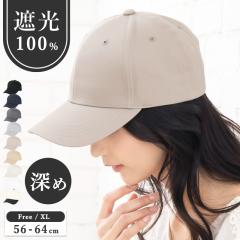 Lbv fB[X 傫TCY UV Jbg O Jbg S Ռ ux[X{[Lbvv 傫 TCY ڐ[ lC  I