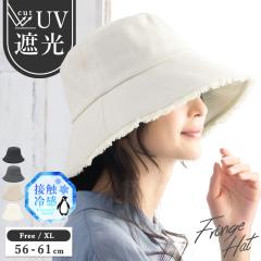 Xq fB[X 傫TCY UV O Jbg Ռ Xq SՌ ⊴ utWoPbgnbgv 傫 TCY lC ΍L 