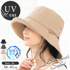 Xq fB[X 傫TCY UV Jbg O ΍ Ռ Xq ⊴ uuWATt@v 傫 TCY lC ΍L  IX