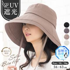 Xq fB[X 傫TCY UV Jbg O ΍ Ռ Xq ⊴ uZ[[unbgv 傫 TCY lC ΍L  I