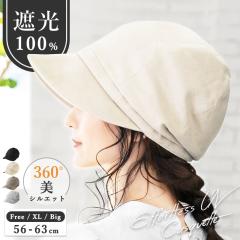 Z[ss LXPbg Xq fB[X GtH[gXUVLXPbg  O99.9Jbg UVJbg 悯 ܂肽 ΍L