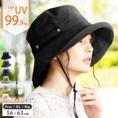 Z[ss UVJbg Xq fB[X ܂肽 u[Yt`nbg ASR 悯 ΍L ΂Ȃ 傫TCY  t  t