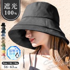 Z[ss O99.9%Jbg Xq fB[X N[UVVF[hnbg ASR ΍L 傫TCY t  t Ăh~  