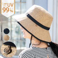 Z[ss  R O\ Xq GރoPbgnbg fB[X 傫TCY ΍L nbg Xg[nbg V t  t