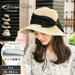 Z[ss Xg[nbg Xq OJbg Xq fB[X Rt҂݃Xg[HAT UVJbg 傫TCY t  t Ă