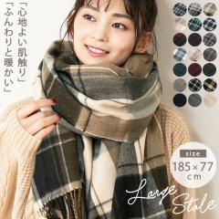 �唻�X�g�[�� �唻�Ȃ߂炩�X�g�[�� ���f�B�[�X �X�g�[�� �}�t���[ �����Y �h�� ���� �I�V���� big_ac �������� �唻 �H �~ �H�~ ���� 