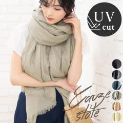 �Z�[��ss �K�[�[�唻�X�g�[�� �傫���T�C�Y �t �� �t�� ���Ă��h�~ ���O���΍� �������� �Ђ���⊴�΍� ���O�� UV ���Ă� �V�� �v�[��