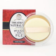 pKg VAgJi`pNgN25 10g