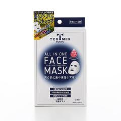 �e�b�N�X���b�N�X �I�[���C�������t�F�C�X�}�X�N 5������